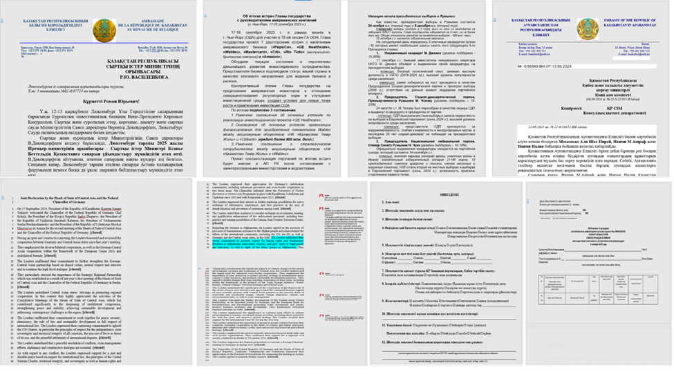 Bitdefender Family Pack Buy Online