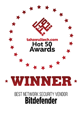 AV Test Best Protection Award 2012