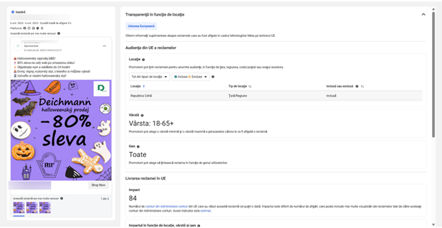 Bitdefender Antivirus