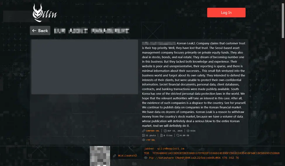 Best Virus Protection Software For Mac